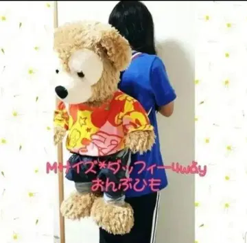 핸드메이드 퍼플 M 사이즈 더피 4way 아기띠 힙시트