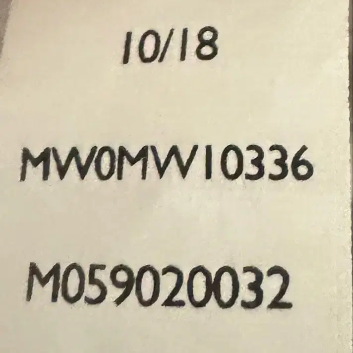 6번째 상품 이미지