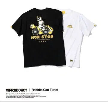 #FR2DOKO? Rabbits Cart T-shirt (화이트 XL)