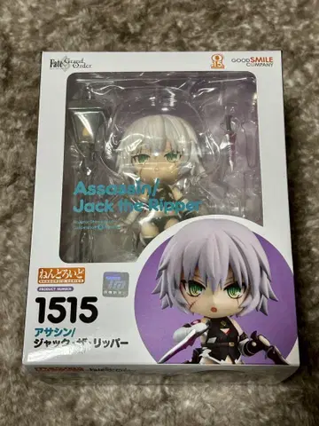 넨도로이드 1515 어쌔신/잭 더 리퍼 fgo 개봉품