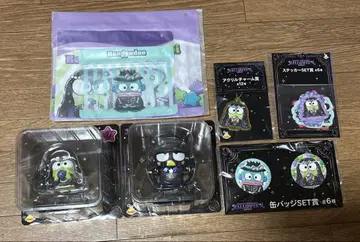 산리오 해피 복권 할로윈 케로케로케로피 바츠마루군 한교동