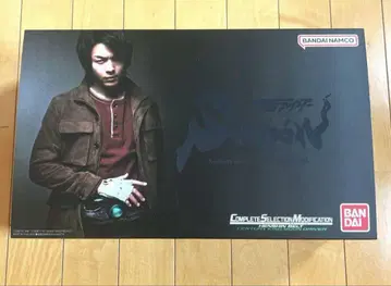 CSM 변신 벨트 세기왕 문 드라이버