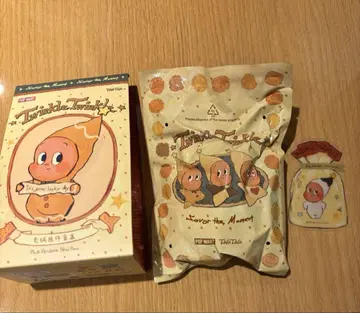 Twinkle Twinkle Sweet Cream