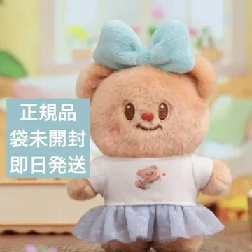 BABY BLUE Butterbear 봉제 인형 키링 TOPTOY