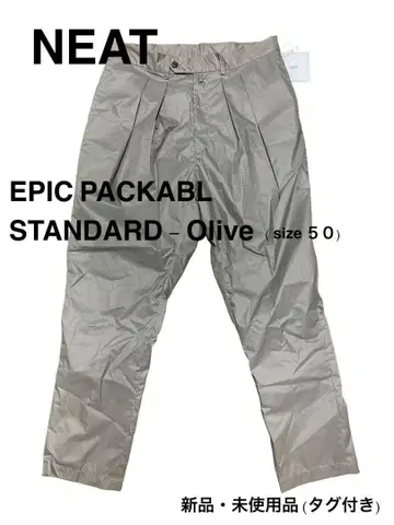 NEAT EPIC PACKABL STANDARD Olive size50