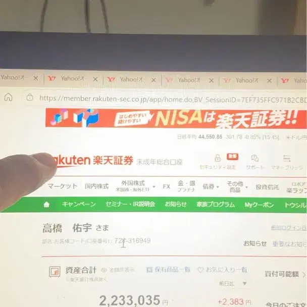 1번째 상품 이미지