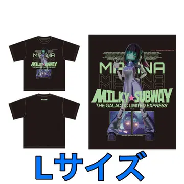 은하 특급 밀키 서브웨이 TSUTAYA POP UP 티셔츠 마키나