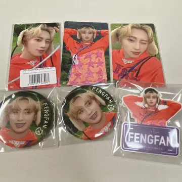 INI 허풍범