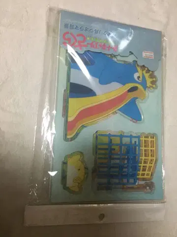 카드캡터 사쿠라 펭귄 대왕 아크릴 디오라마 배경