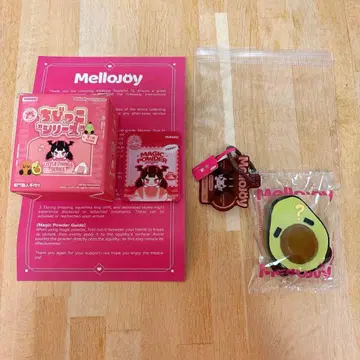 mellojoy 메로조이 스퀴즈 치비코 시리즈 아보카도