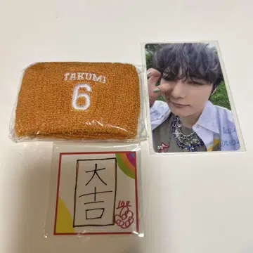 INI 오자키 타쿠미 XQUARE 돔 캡슐 토이