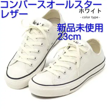 컨버스 올스타 가죽 미사용 새상품 23cm
