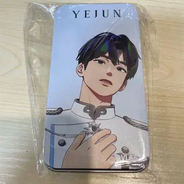 YEJUN 틴케이스 PLAVE AGF2024