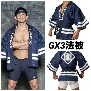 GX3 (지엑스쓰리) GX3 WEAR 핫피(카모플라쥬)FREESIZE