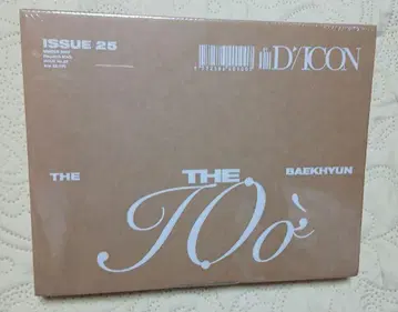 D'ICON ISSUE 25 BAEKHYUN EXO