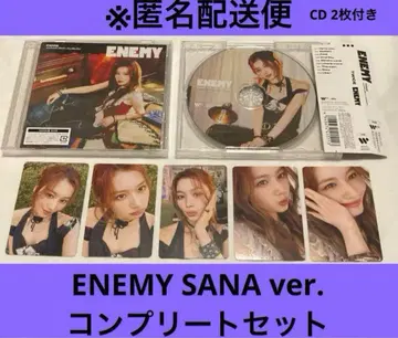 TWICE ENEMY 사나반 트레이딩 카드 컴플리트 세트