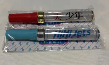 HiHi Jets 미소년 응원봉 2개 세트