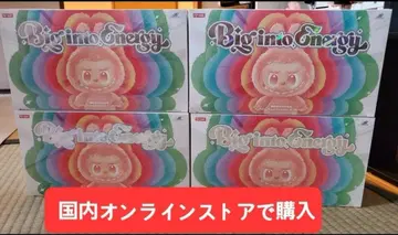 [새상품 4 Box] POPMART Big into Energy BOX