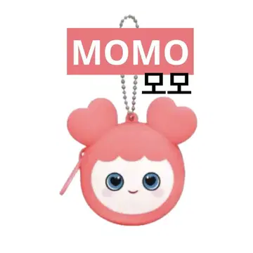 TWICE LOVELYS 실리콘 미니 지갑 ~GiGO 한정판~ 모브리