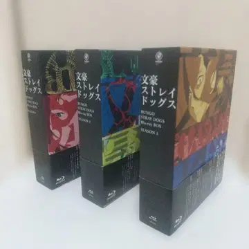 문호 스트레이독스 시즌 1~3 블루레이 박스
