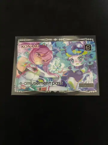 e-amusement pass [-아이-레이시스&TAMA]