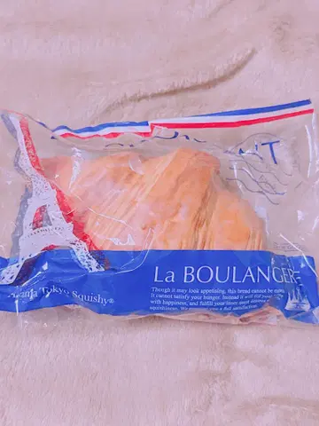 La BOULANGER 크루아상 노멀