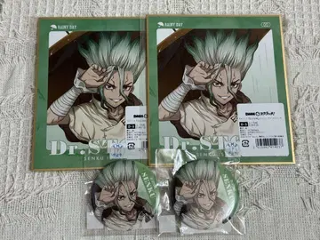 Dr.STONE 센쿠 DMM 스크래치