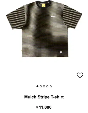 FR2 Mulch Stripe T-shirt SAMPLE