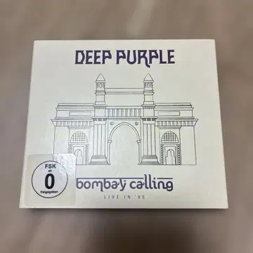 DEEP PURPLE Bombay Calling 1995 라이브