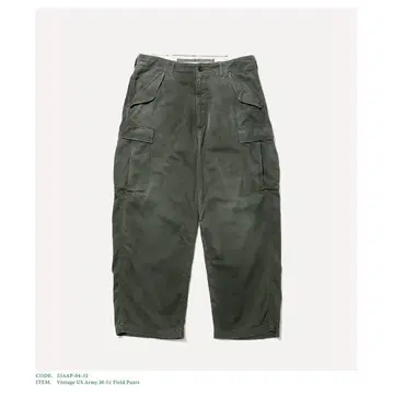 A.PRESSE VINTAGE US ARMY M-51 FIELDPANTS