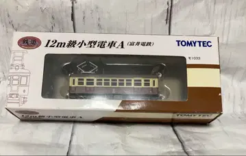 [ 미사용 ] N 게이지 토미텍 철도 컬렉션 12m급 소형 전철 A