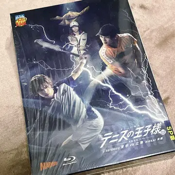 테니뮤 Blu-Ray 전국 리캇카이 전편 SP판