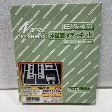 레어 새상품 N게이지 GREEN MAX 세이부 5000계 6량 편성 세트