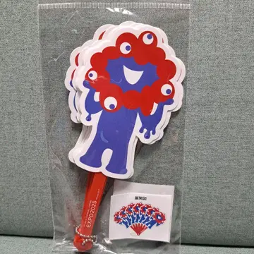 미야쿠미야쿠 분신 부채