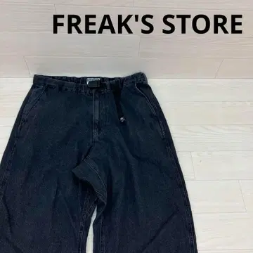 FREAK'S STORE 프릭스스토어 데님 클라이밍 팬츠