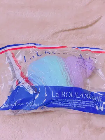 La BOULANGERIE 갤럭시 크루아상