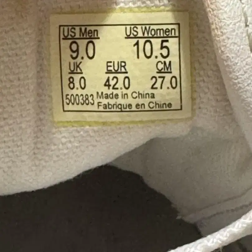 9번째 상품 이미지