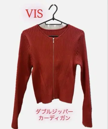 VIS 빨간색 더블 지퍼 긴팔 니트 가디건 Free 가을 옷