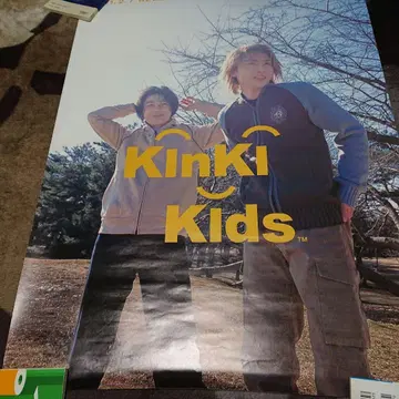 KinKiKids 포스터