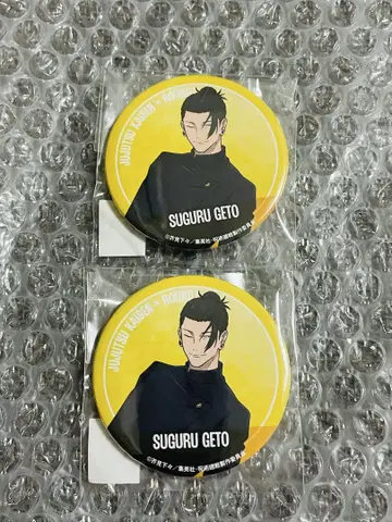 게토 스구루 주술회전 라운드 원 ROUND1 캔뱃지