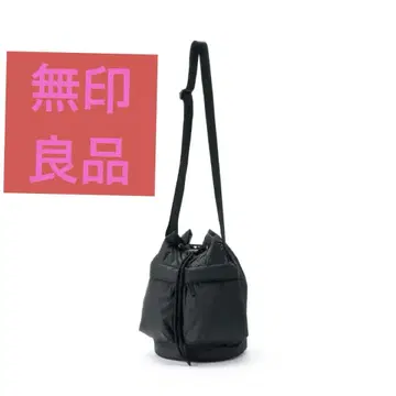 무인양품 발수 충전솜 복조리 숄더백 34 x 24 x 24 cm