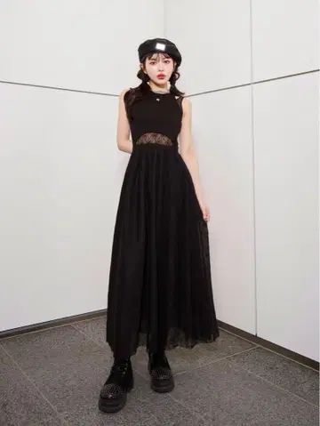 darich 다리치 로고 레이스 롱 원피스