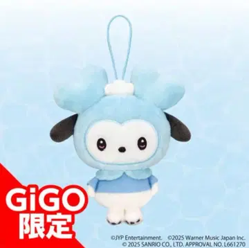 TWICE LOVELYSXSANRIO 마스코트 GiGO 나연