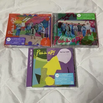 Hey! Say! JUMP PULL UP! 앨범