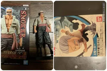 ONEPIECE 스탬피드 스모커 피규어 세트 판매