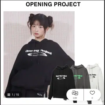 IVE 레이 착용 Opening Project 후드티 WM