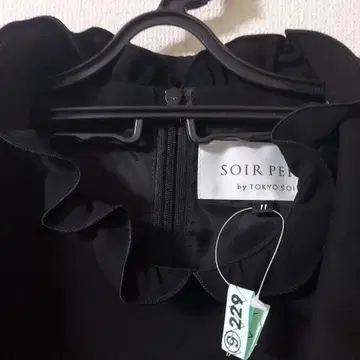 도쿄 소와르 블랙 정장 세트 사이즈 11