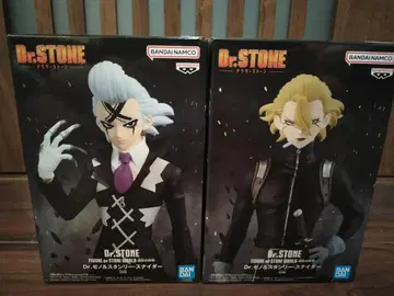 Dr.STONE Dr. 제노 & 스탠리 스나이더 피규어 2체 세트