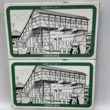 레어 새상품 N게이지 GREENMAX 건널목 2세트