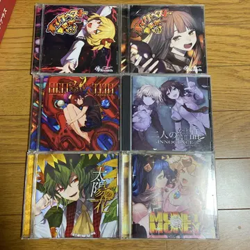 아카츠키레코드 CD 6장 세트